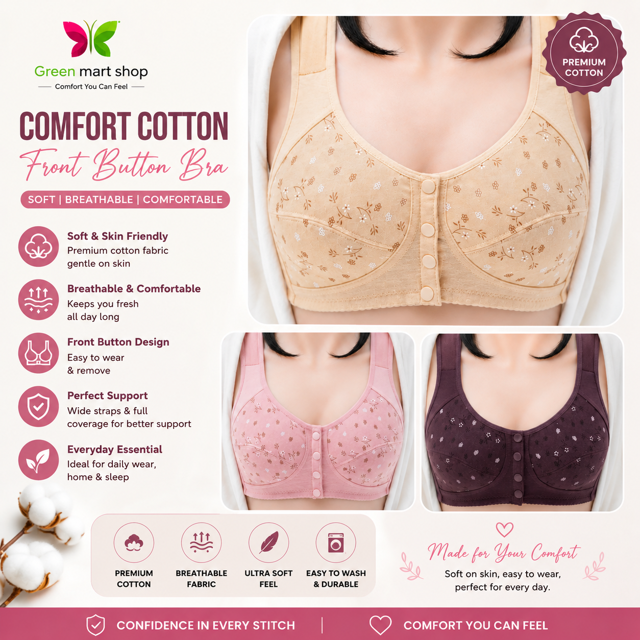 Premium Front Button Cotton Bra – সফট, আরামদায়ক ও ওয়্যার-ফ্রি লেডিস ব্রা
